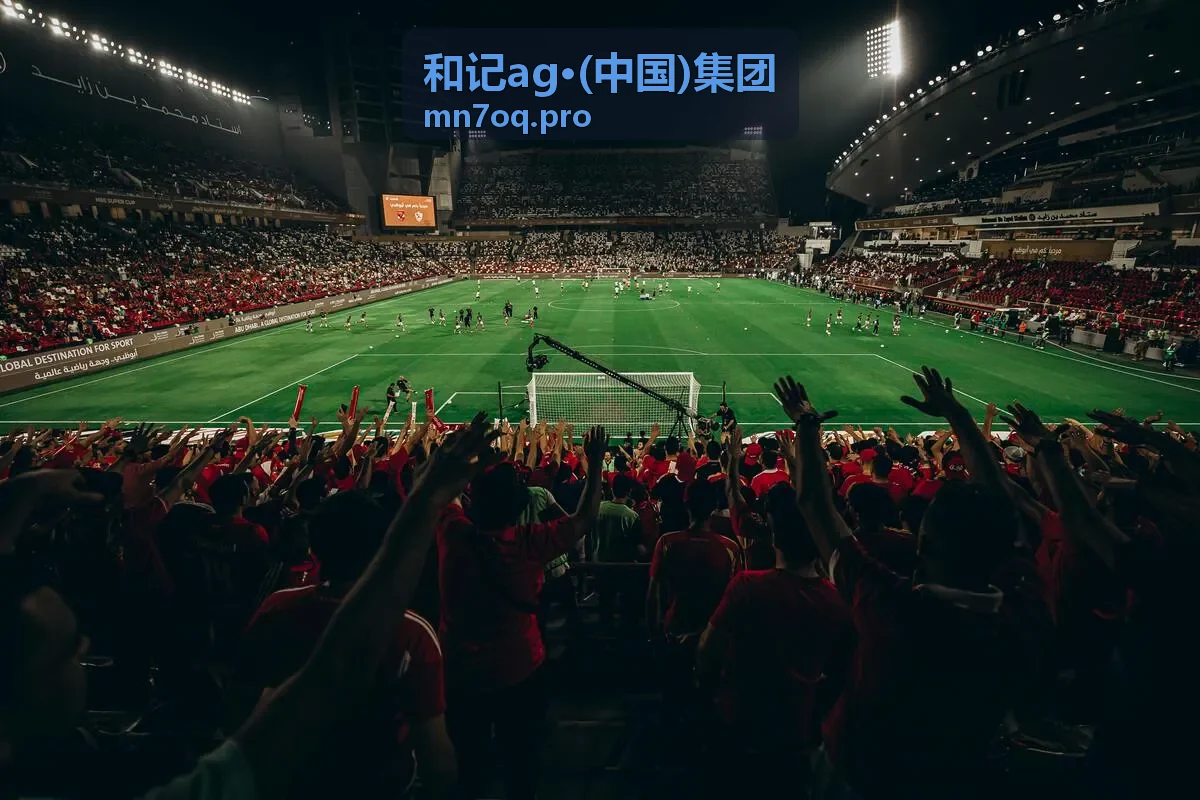 和记ag集团伦敦欧洲城市节点